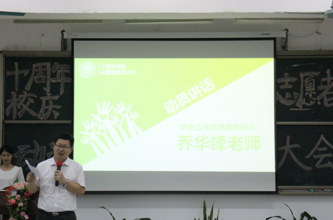 5745e1555f1a2.png QQ截图20160526011909.png