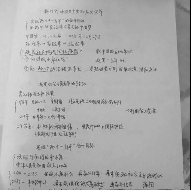 5e71f18fa13db.jpg 图片五.jpg