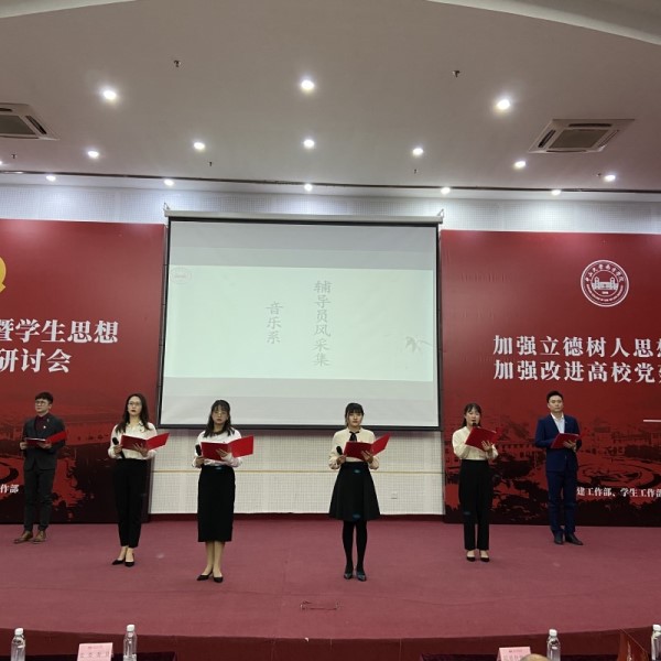 72454ec64ecd4d388fc2ad4b11eaf036.jpg 朗诵.jpg