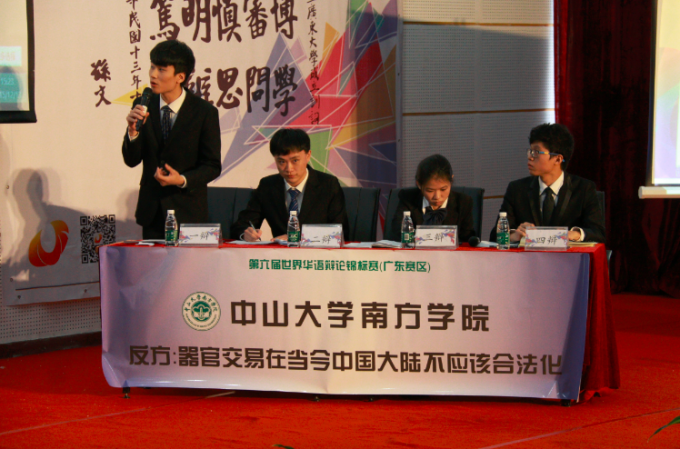 573006f9351cd.png ba52.png