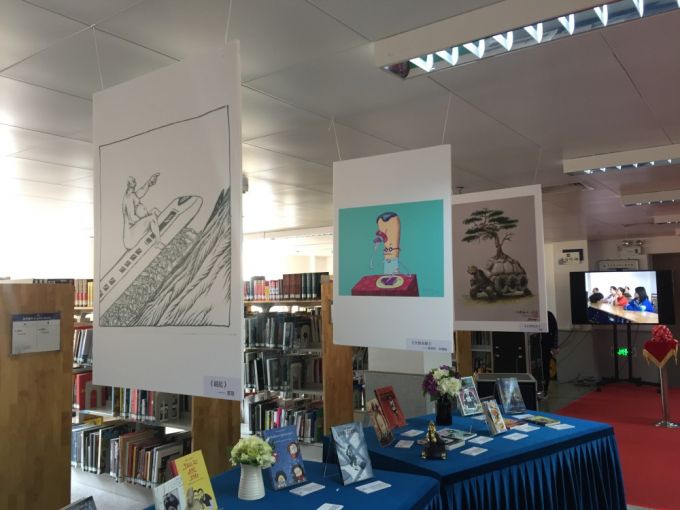 5a6073c506c78.jpg 微信图片_201801151527396.jpg