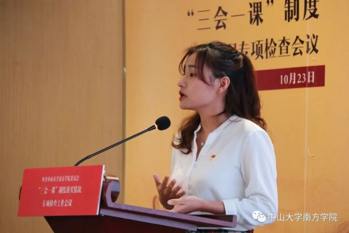 5db649097c114.jpg 微信图片_20191028094653.jpg