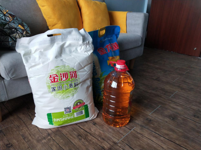 5e93dddd5afbe.png 配图2.png