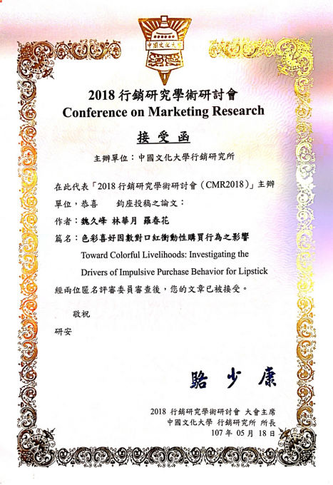 5b0234e3bdb5c.png 5.png