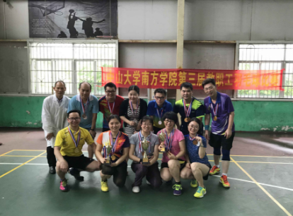 5b221bdd75ff4.png 2.png