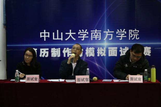 57300bddcaeab.png ba65.png