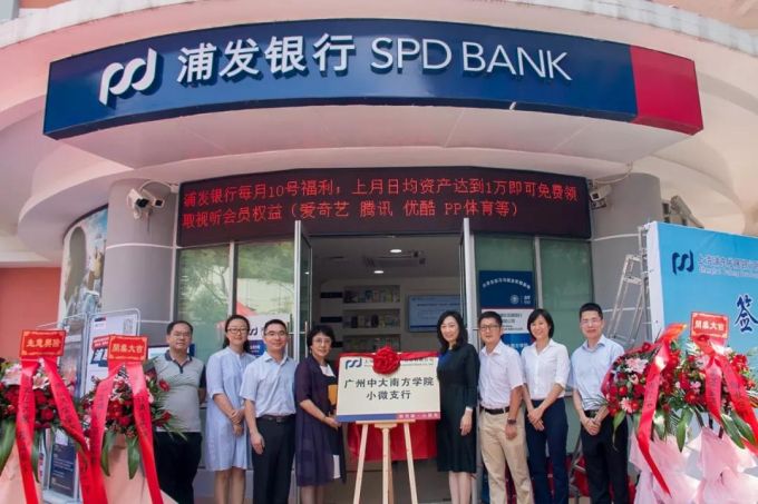 5d7f37429b84c.jpg 微信图片_20190916151558.jpg