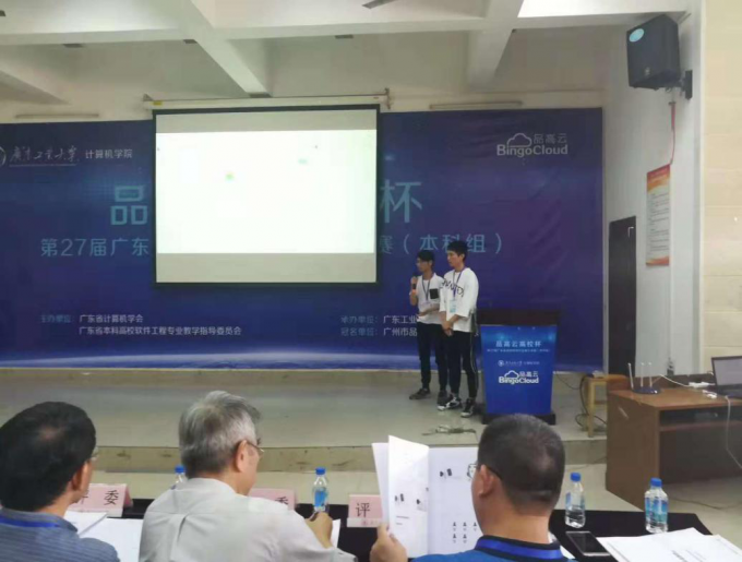 5be15ba310a5a.png 3.png