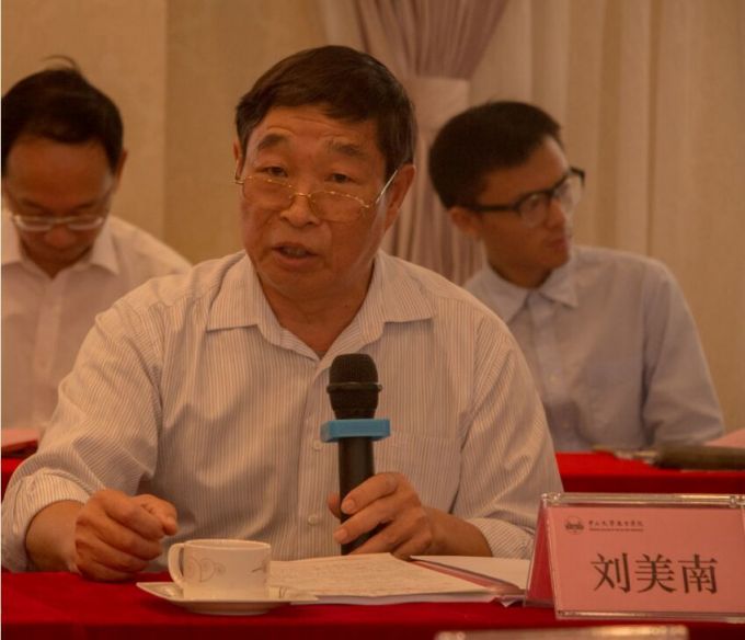 5832c1dad9d4b.jpg QQ图片20161121172529.jpg